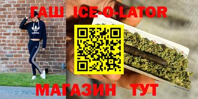 гидропоника Малгобек