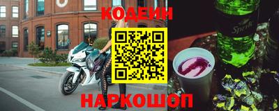 гидропоника Малгобек