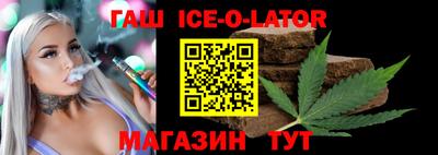 стаф Малоярославец