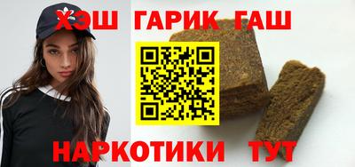 дживик Мариинск
