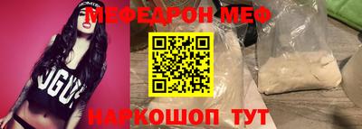 стаф Малоярославец