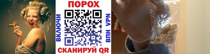 Метамфетамин винт blacksprut зеркало Добрянка где найти наркотики