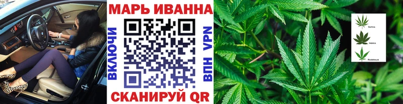 Канабис семена дарнет шоп Добрянка